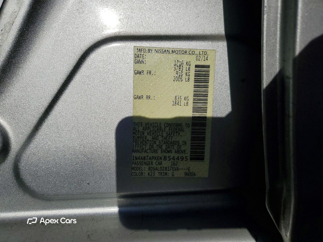 Nissan Sentra 2014