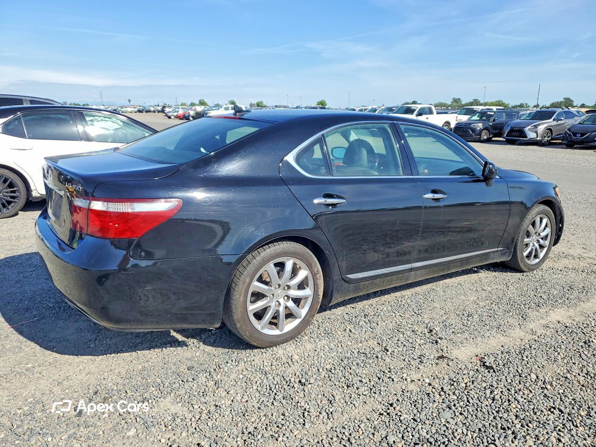 Lexus LS 2008