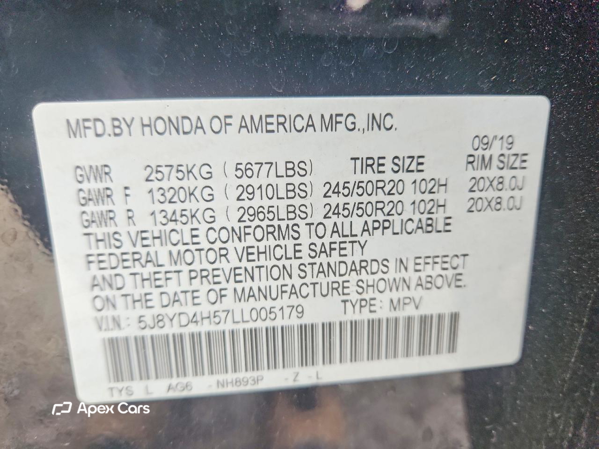 Acura MDX 2020