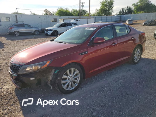 Kia Optima 2014 - Image 1 of 12