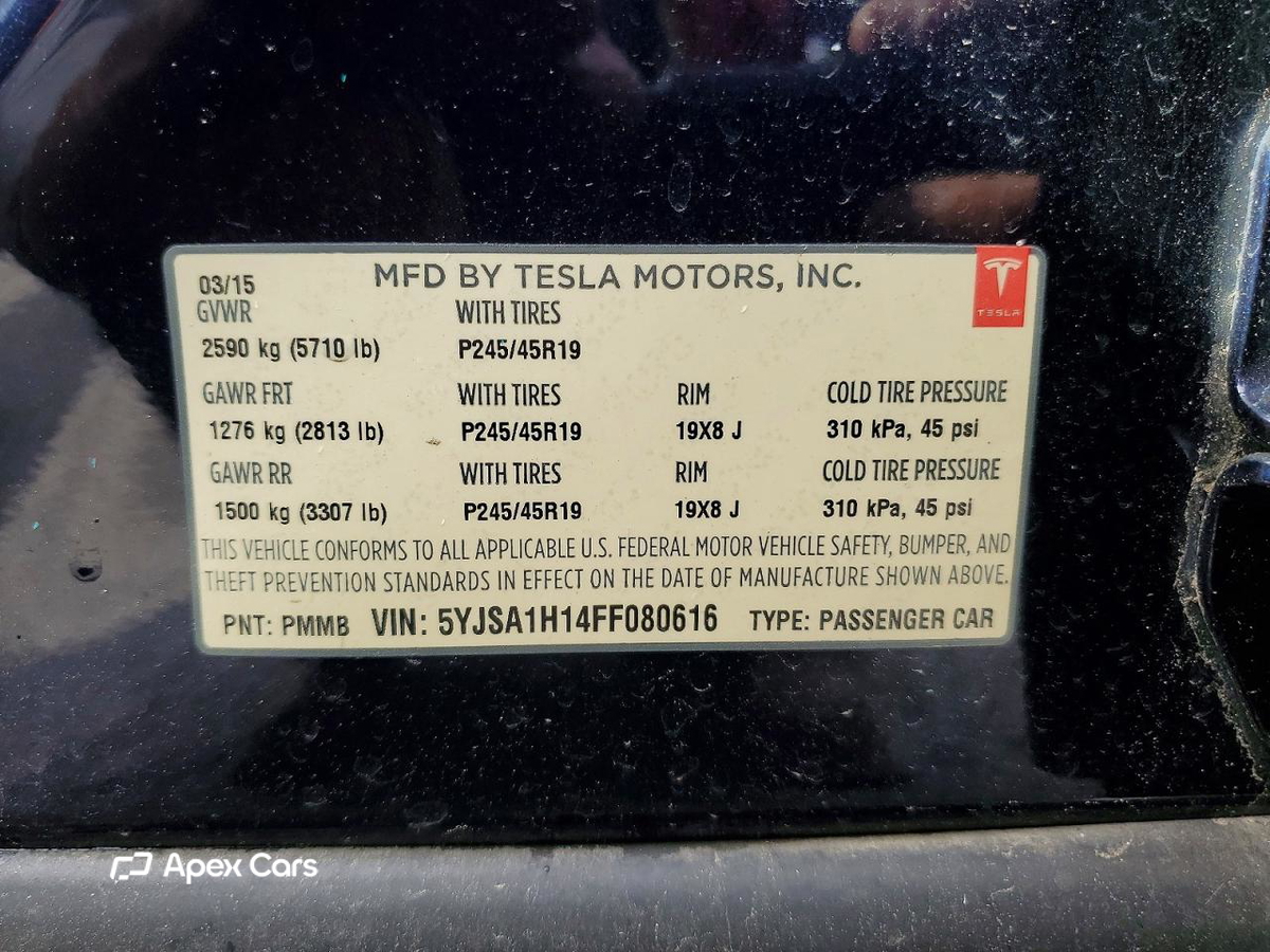 Tesla Model S 2015