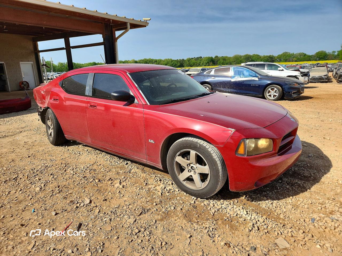 Dodge Charger 2008