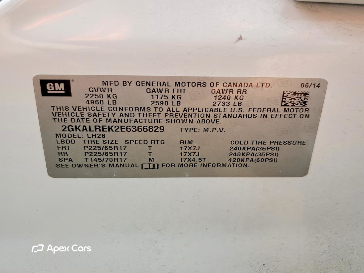 GMC Terrain 2014