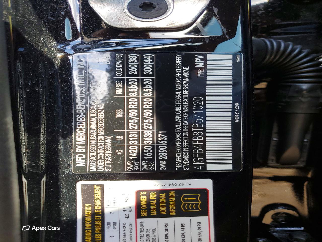 Mercedes-Benz GLE 2026