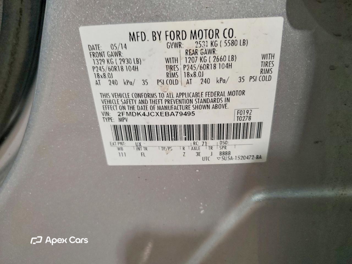 Ford Edge 2014