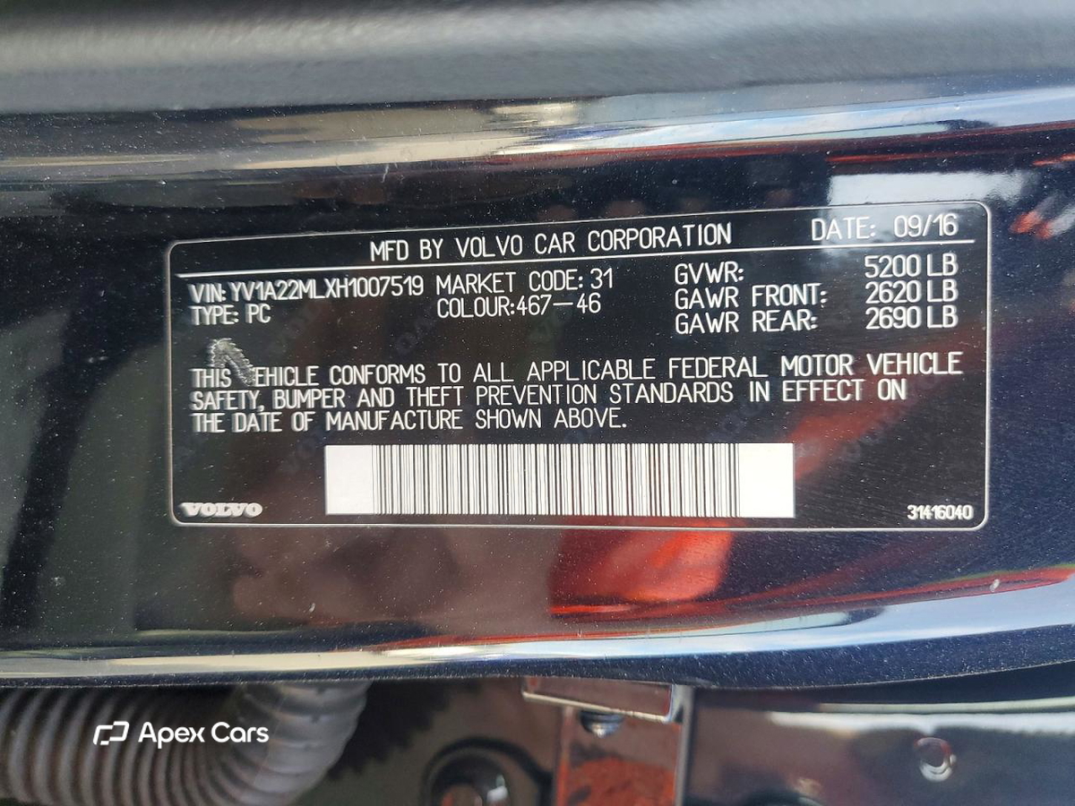 Volvo S90 2017