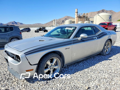 Dodge Challenger 2010 - Image 1 of 13