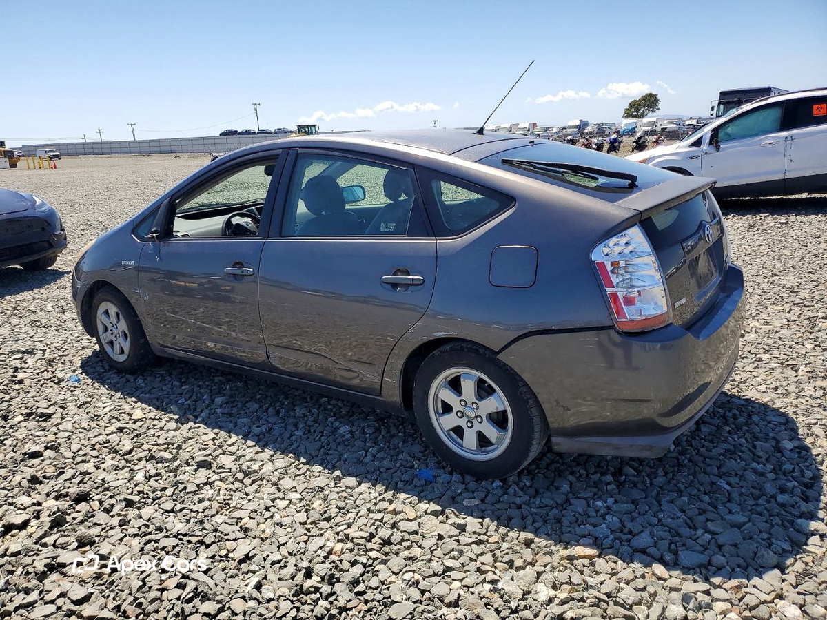 Toyota Prius 2008