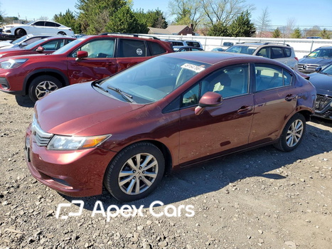 Honda Civic 2012 - Zdjęcie 1 z 13