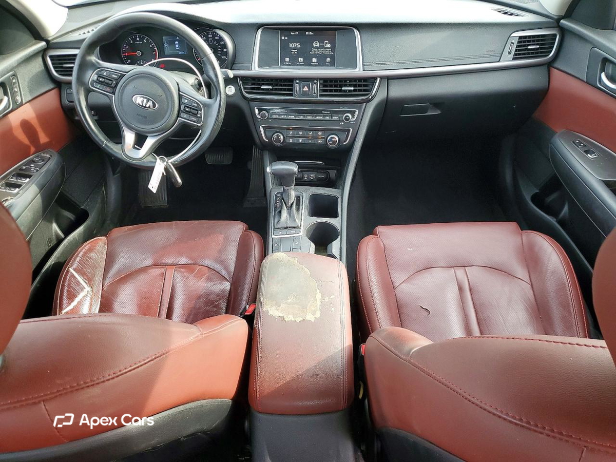 Kia Optima 2017