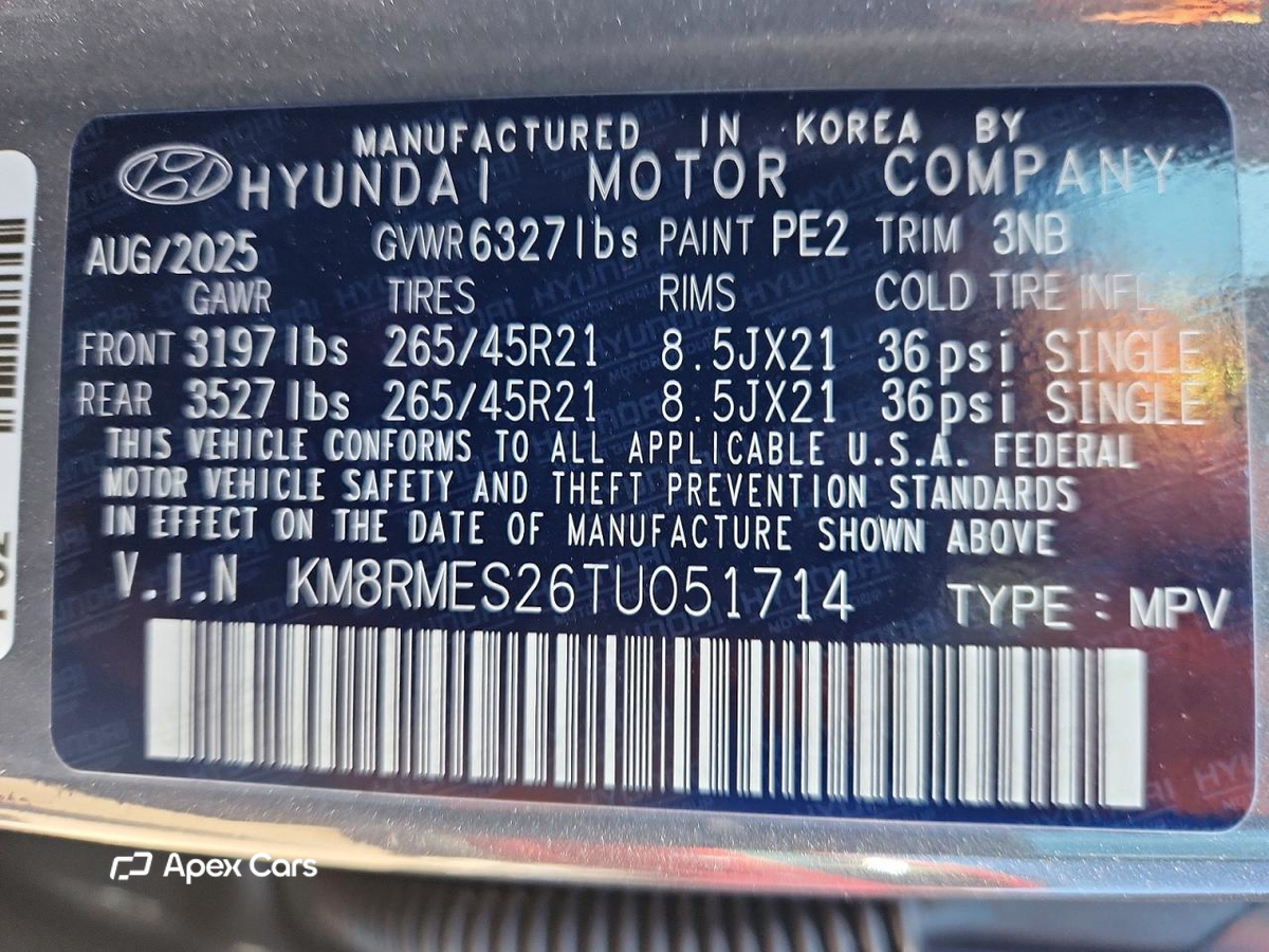 Hyundai Palisade 2026