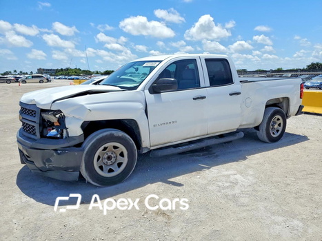 Chevrolet Silverado 2014 - Zdjęcie 1 z 6