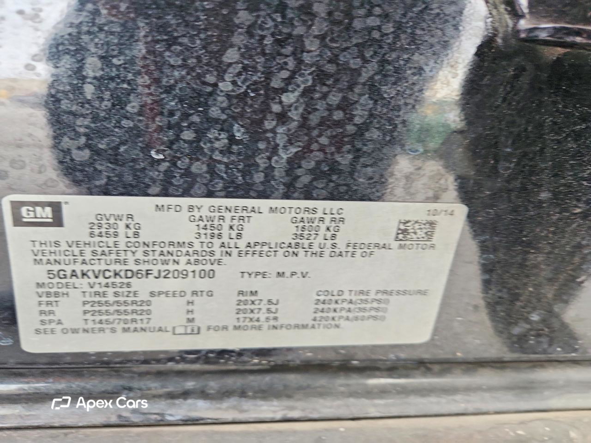 Buick Enclave 2015