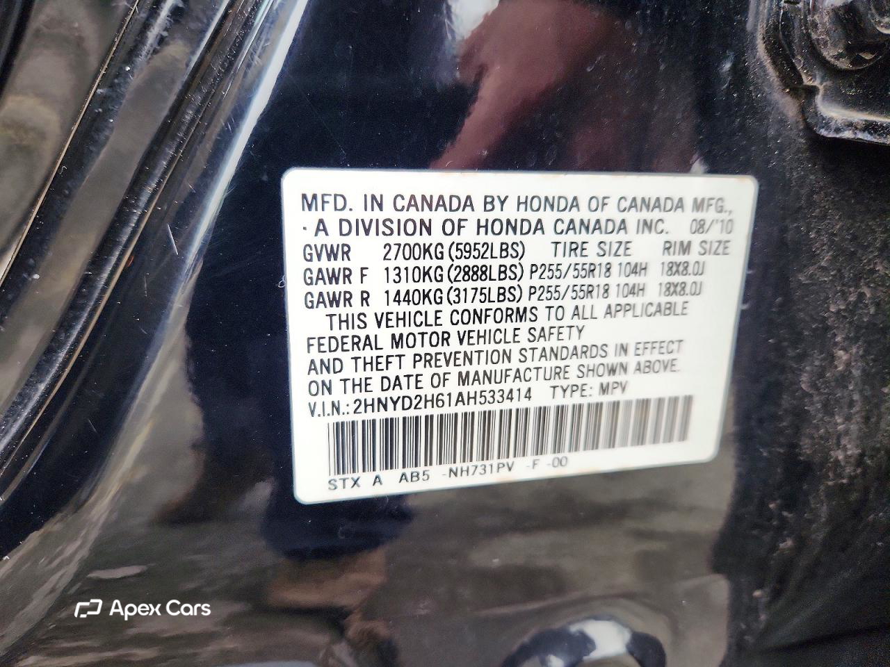 Acura MDX 2010