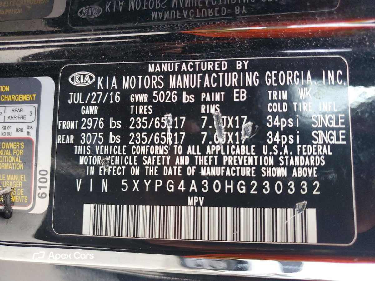 Kia Sorento 2017