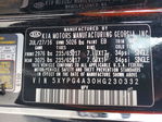Kia Sorento 2017
