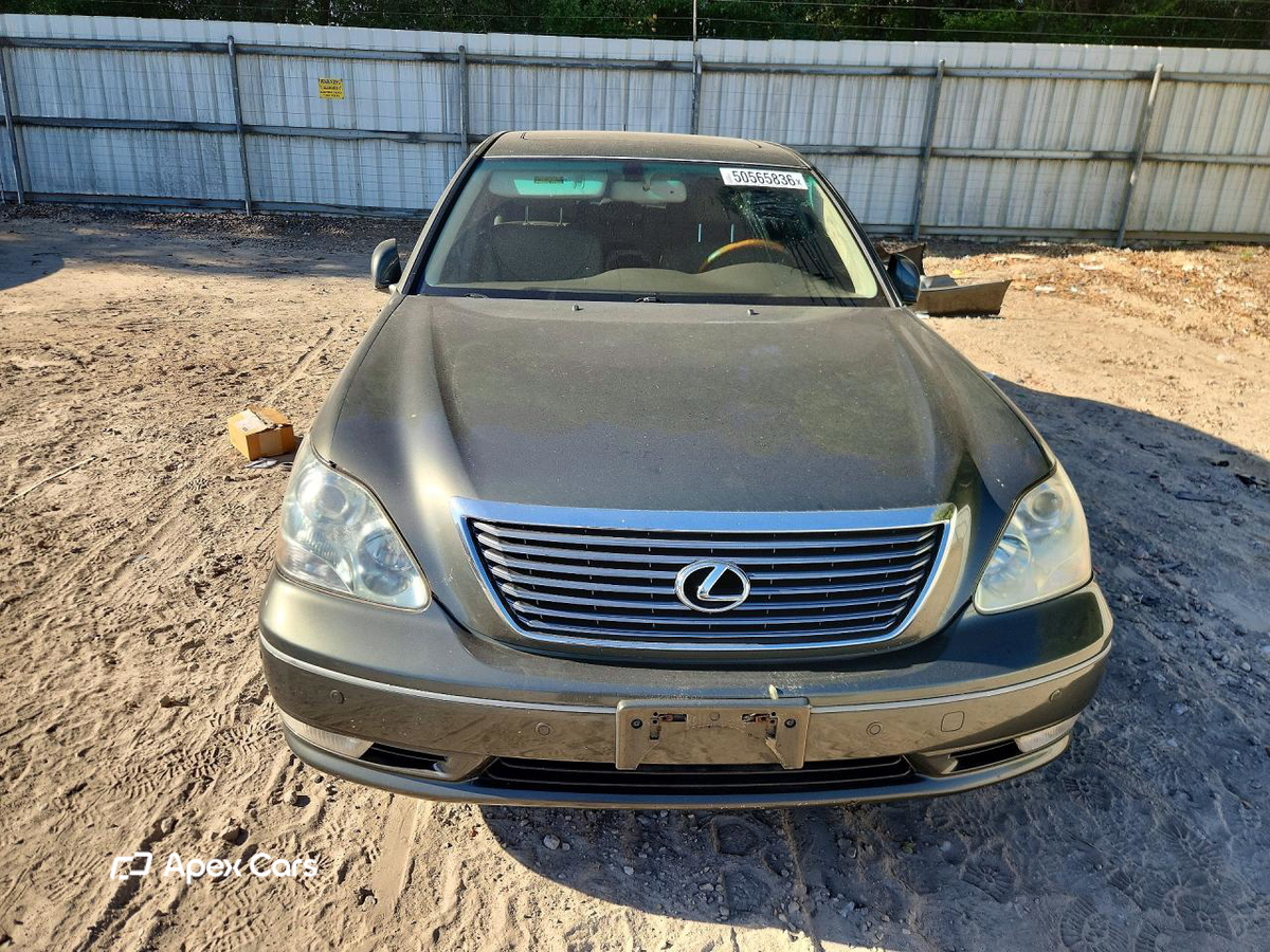 Lexus LS 2006