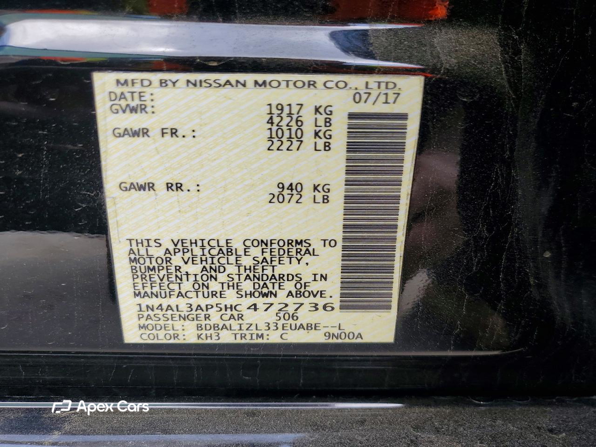 Nissan Altima 2017
