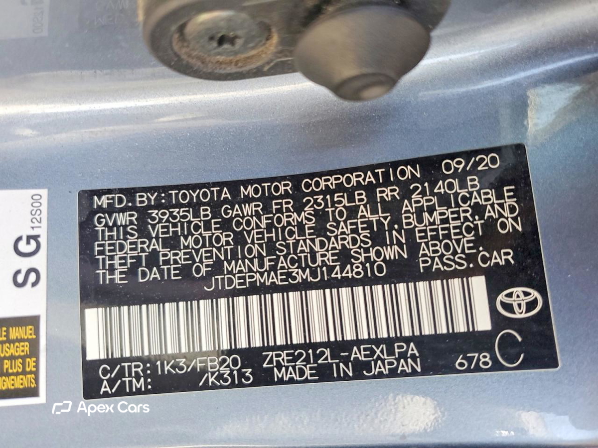 Toyota Corolla 2021