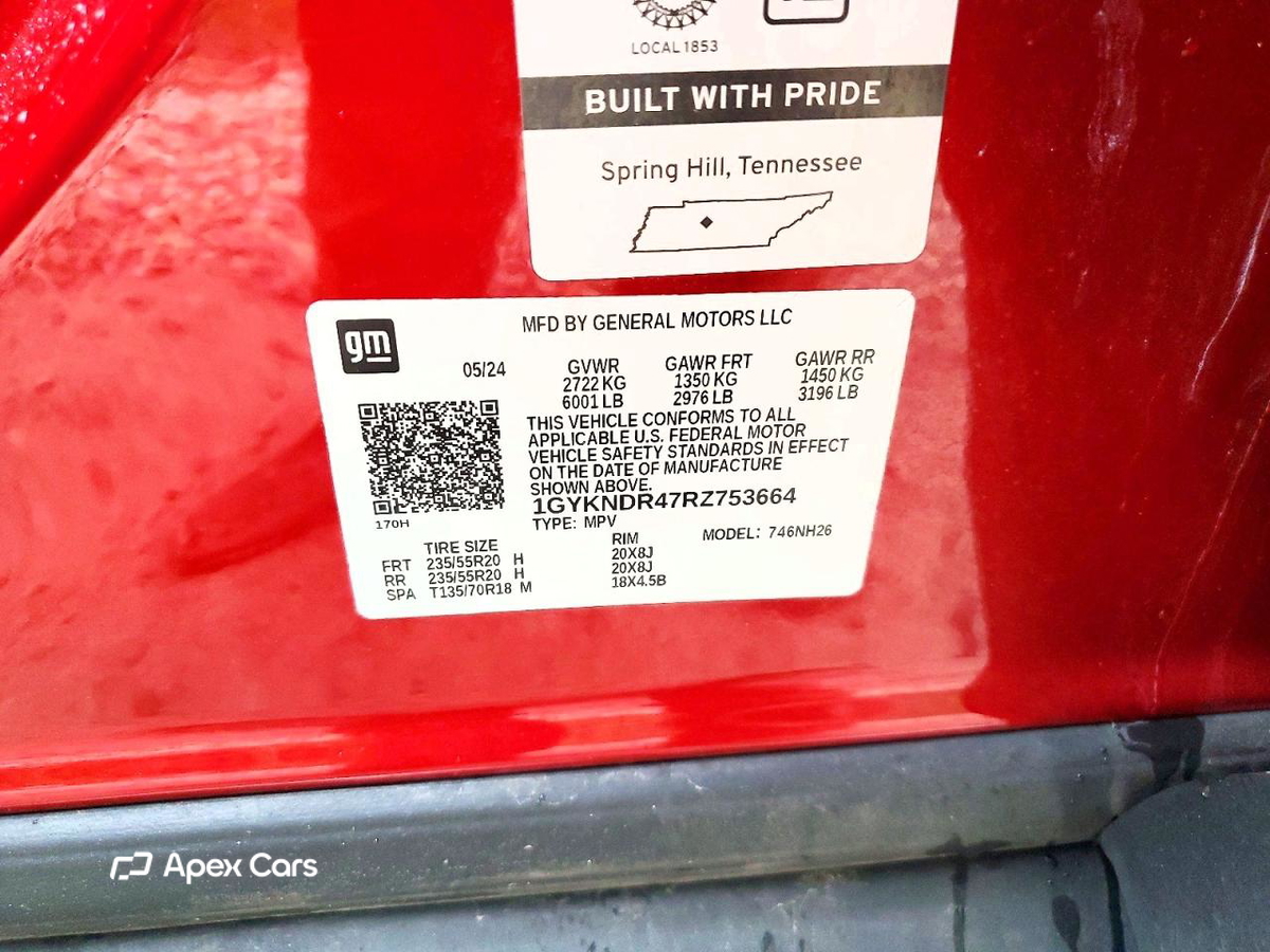 Cadillac XT5 2024
