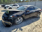 Honda Accord 2012