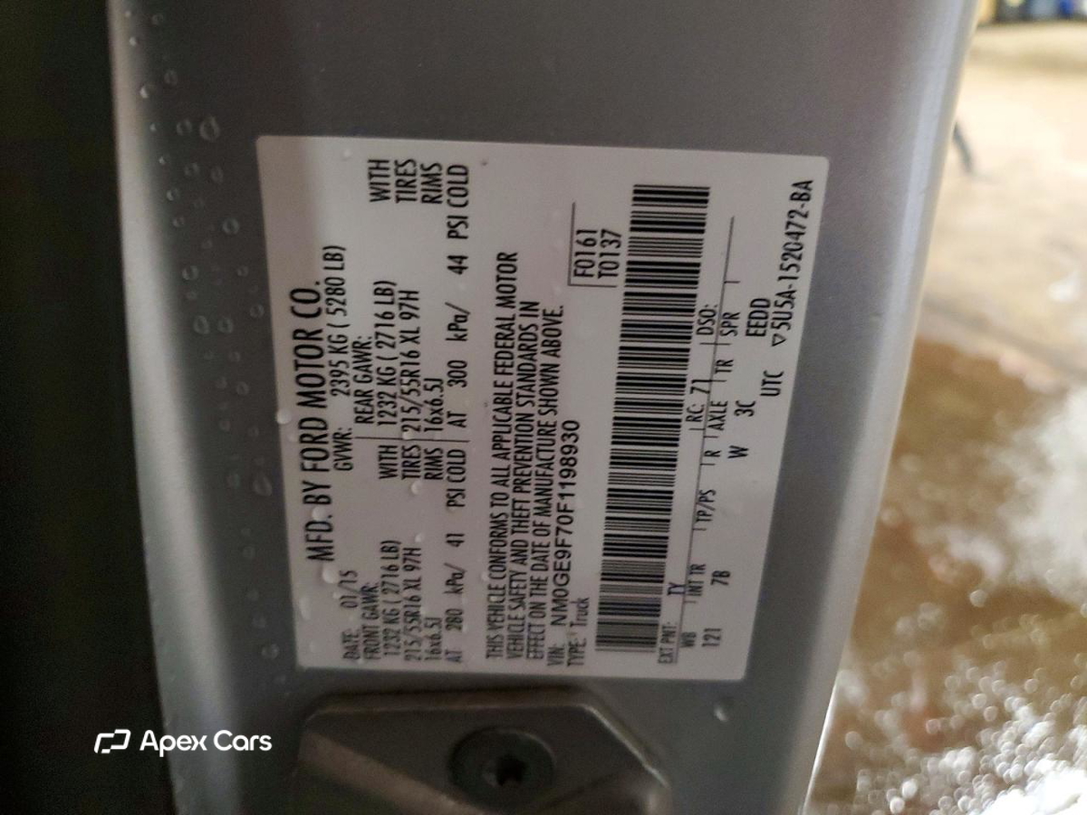 Ford Transit 2015