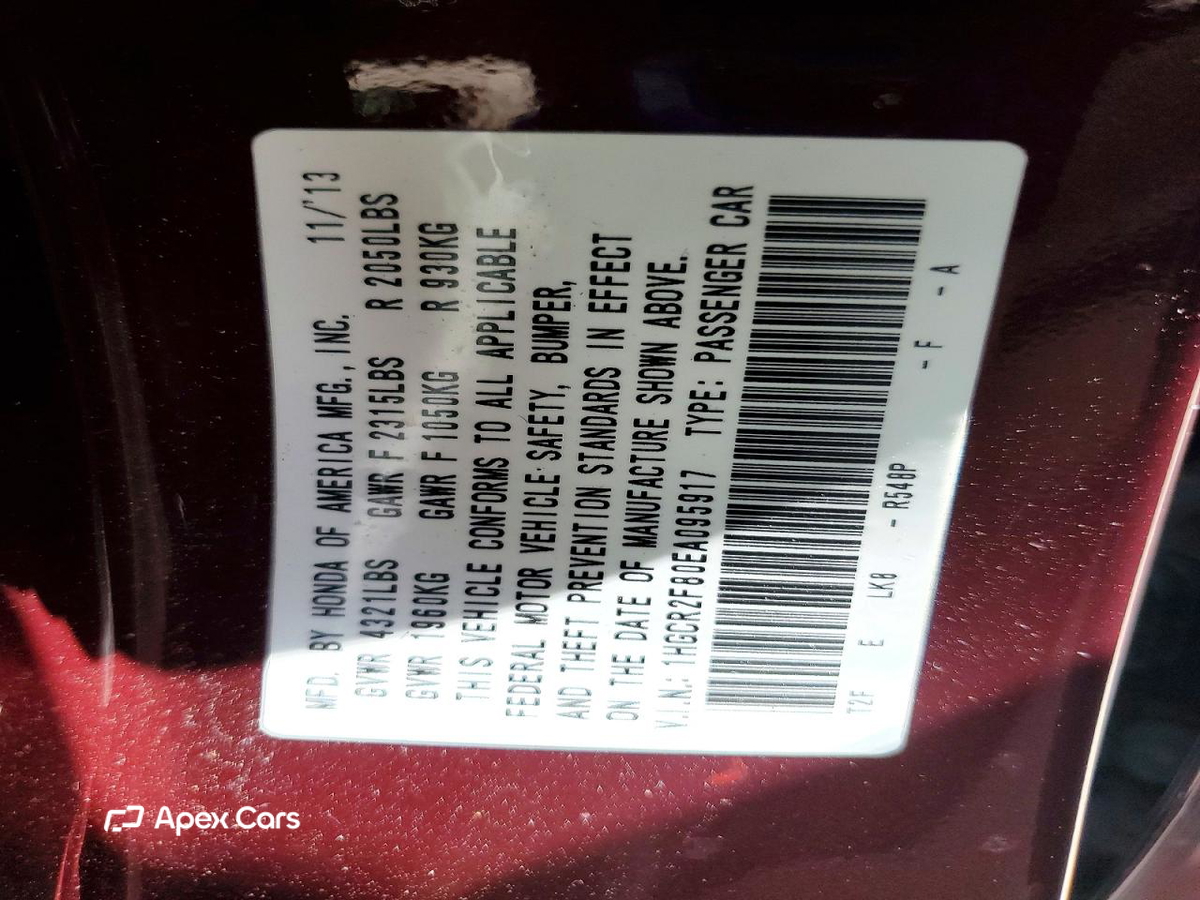 Honda Accord 2014