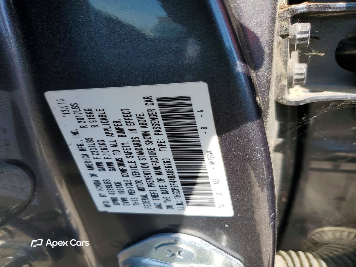 Honda Accord 2011