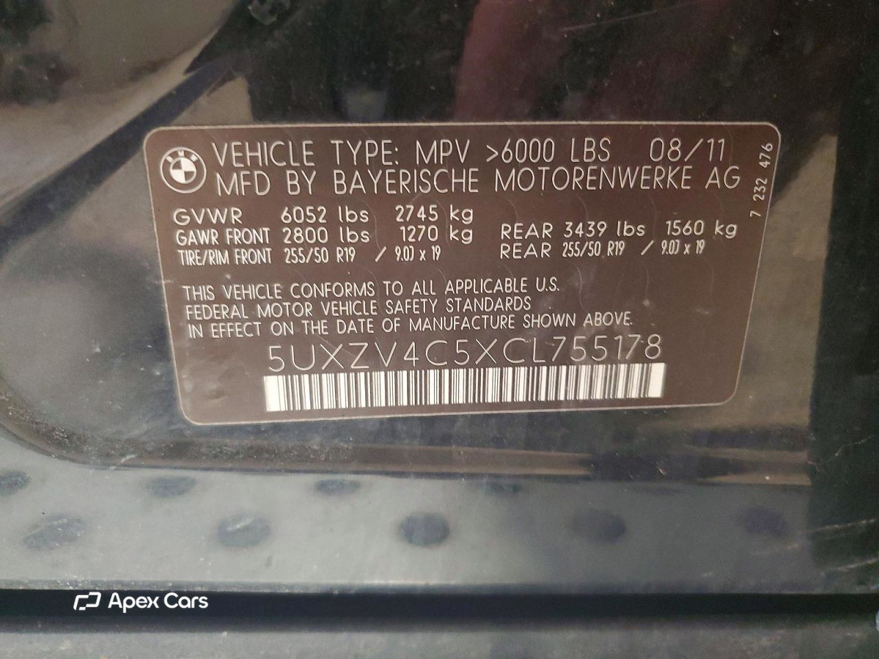 BMW X5 2012