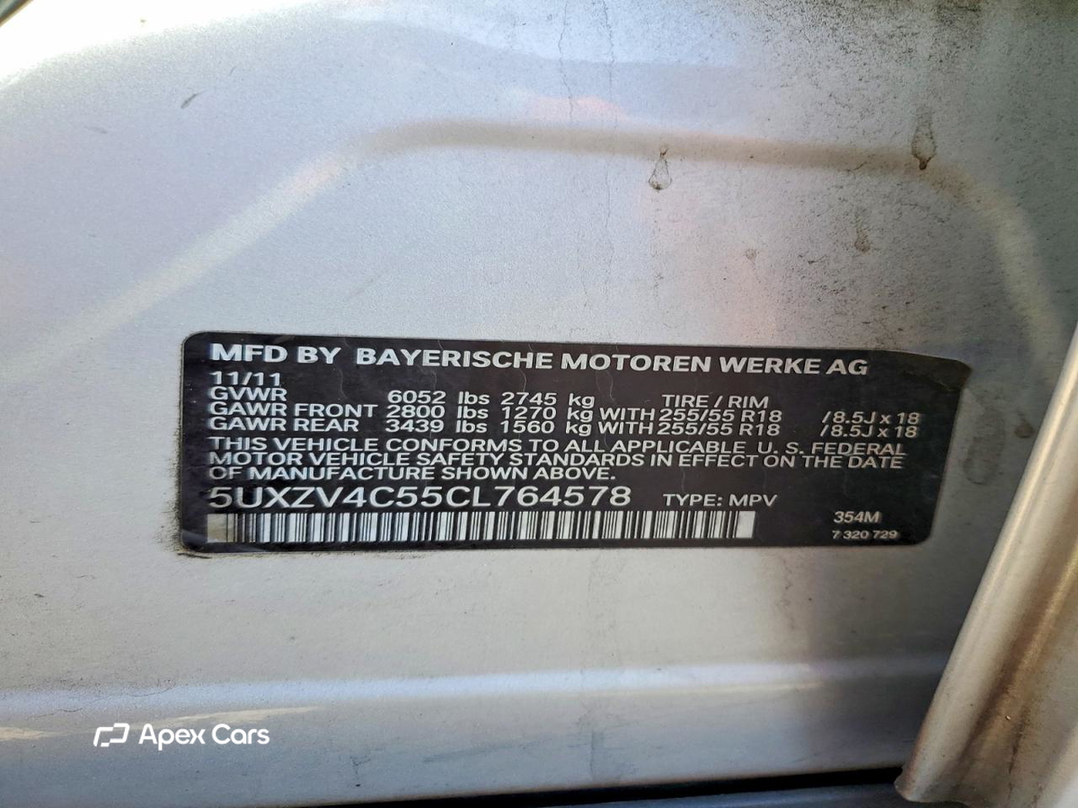 BMW X5 2012