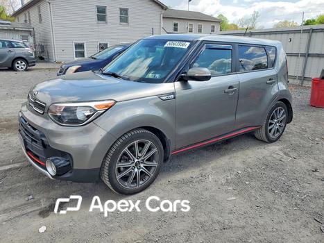 Kia  2017 - Image 1 of 13
