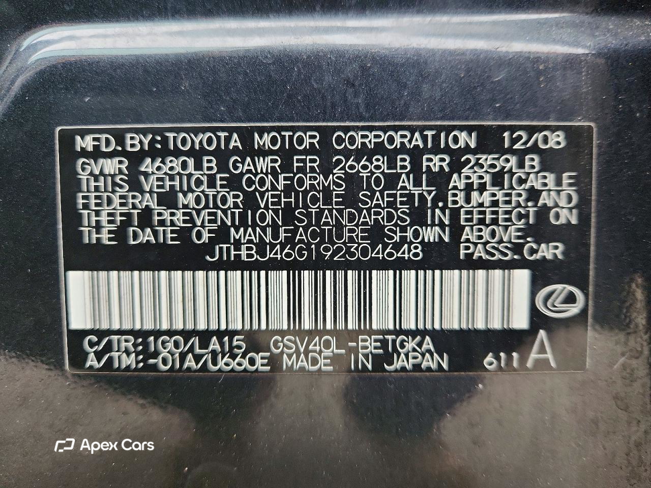 Lexus ES 2009