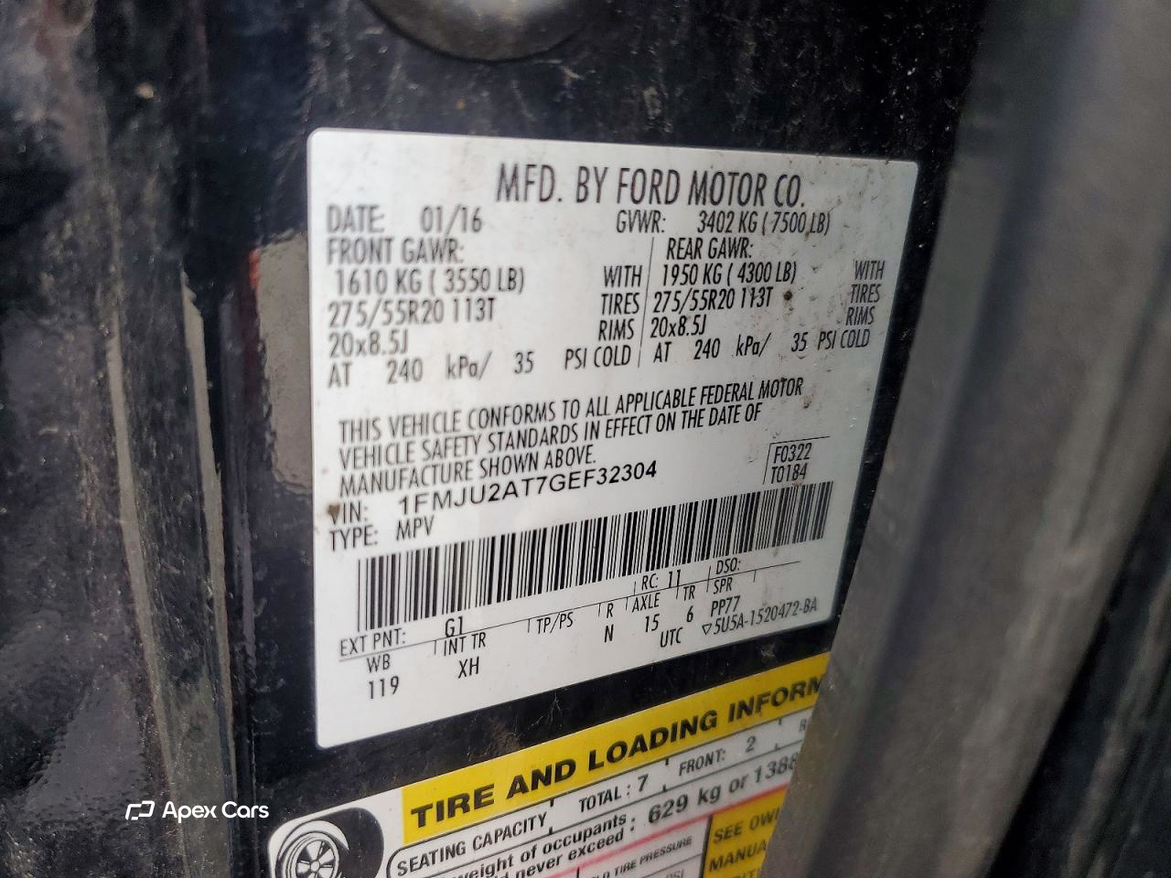 Ford Expedition 2016