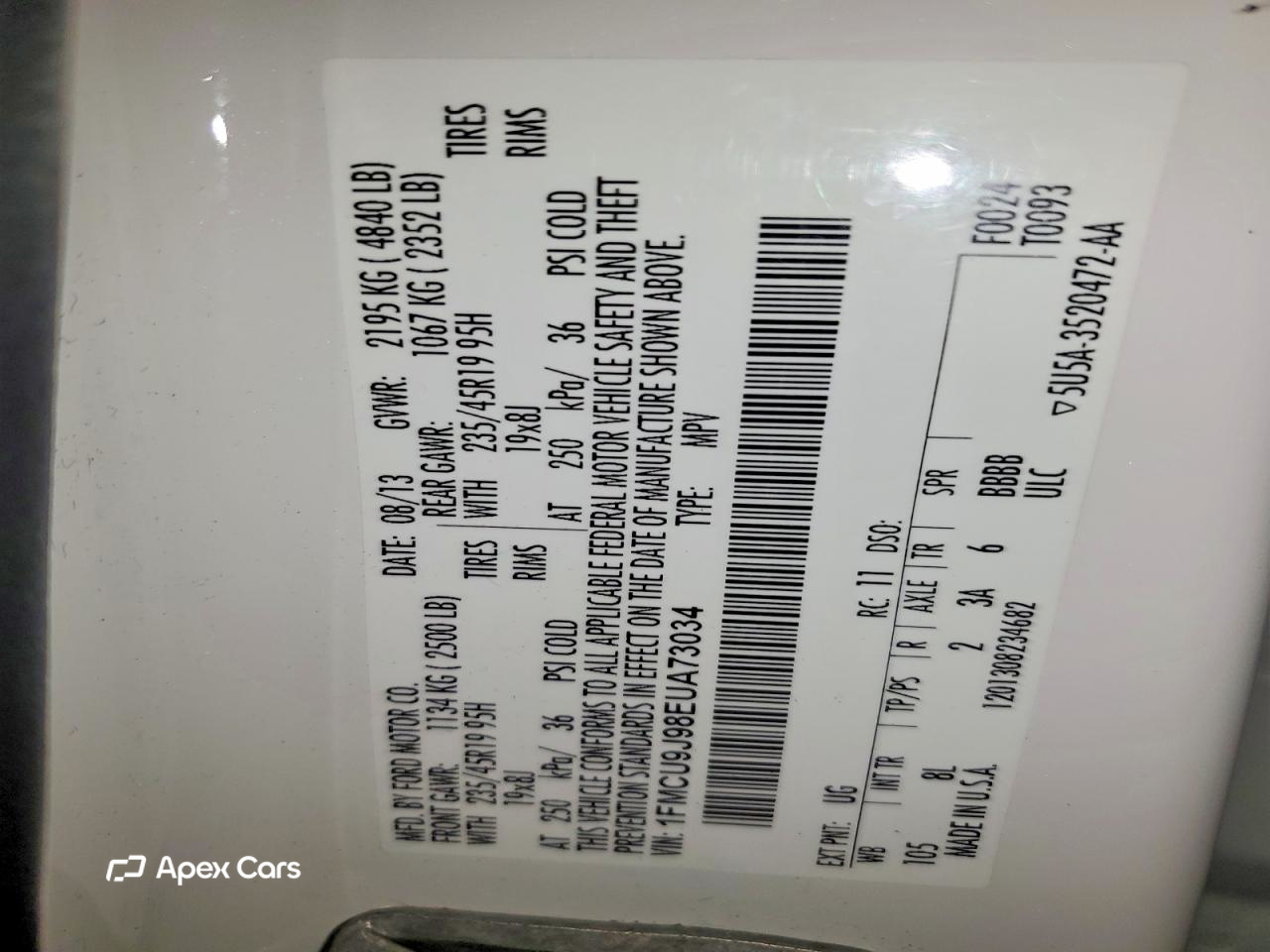 Ford Escape 2014