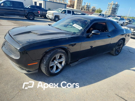 Dodge Challenger 2016 - Zdjęcie 1 z 12