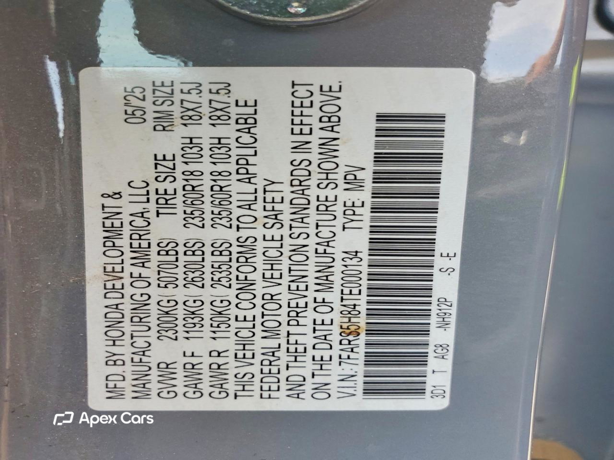 Honda CR-V 2026