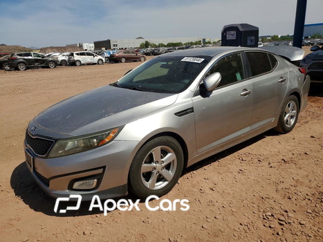 Kia Optima 2015 - Image 1 of 13