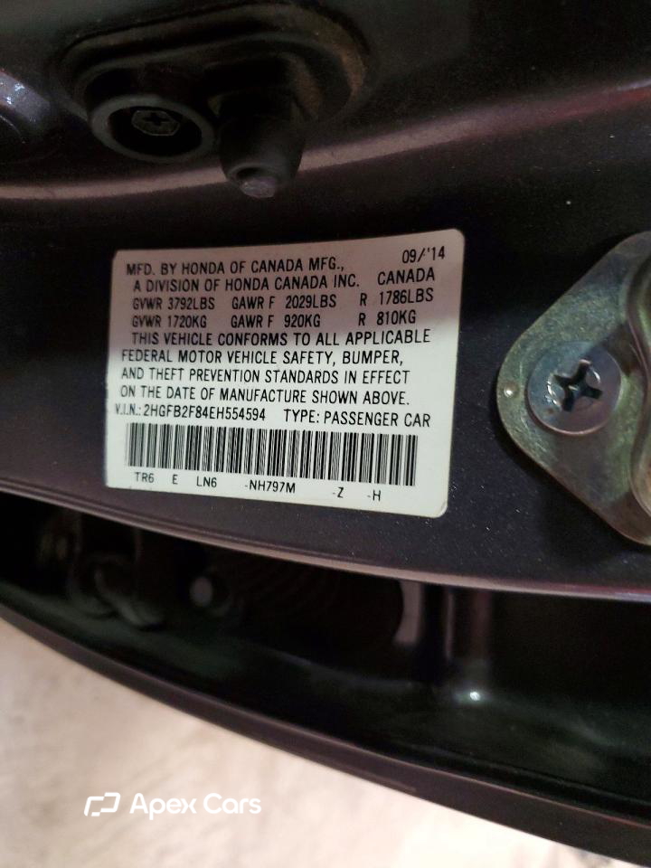 Honda Civic 2014