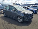 Ford C-MAX 2016