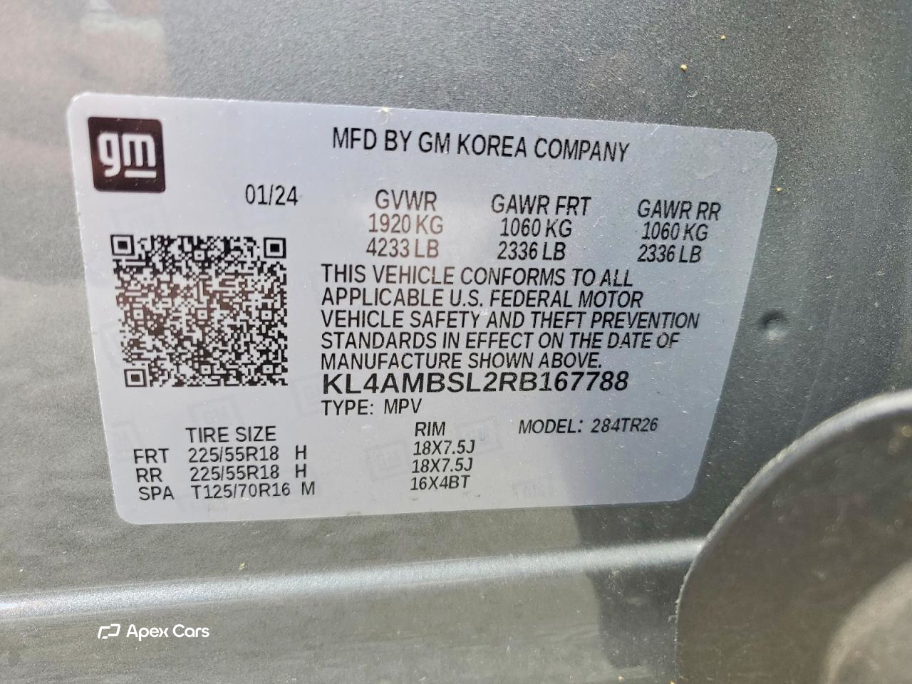 Buick Encore 2024