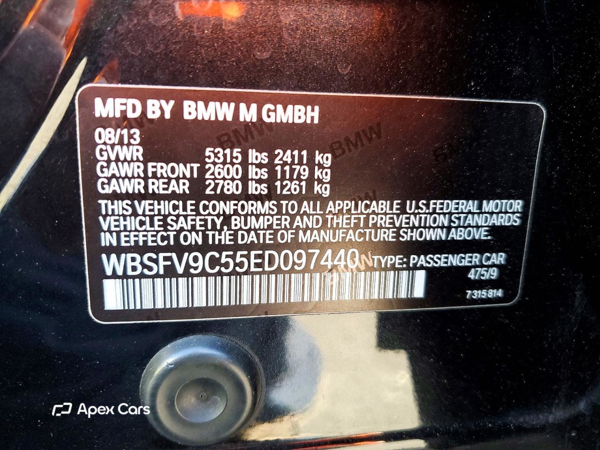 BMW M5 2014