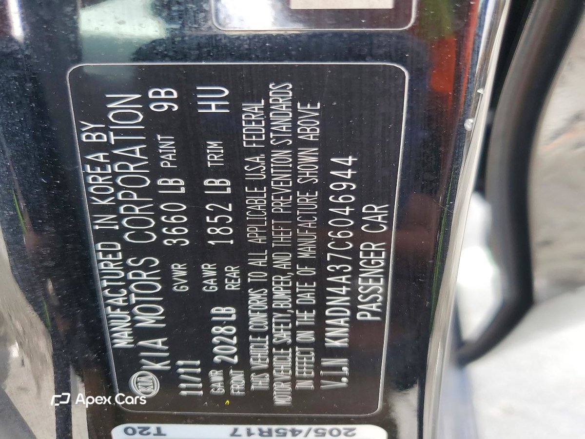 Kia Rio 2012