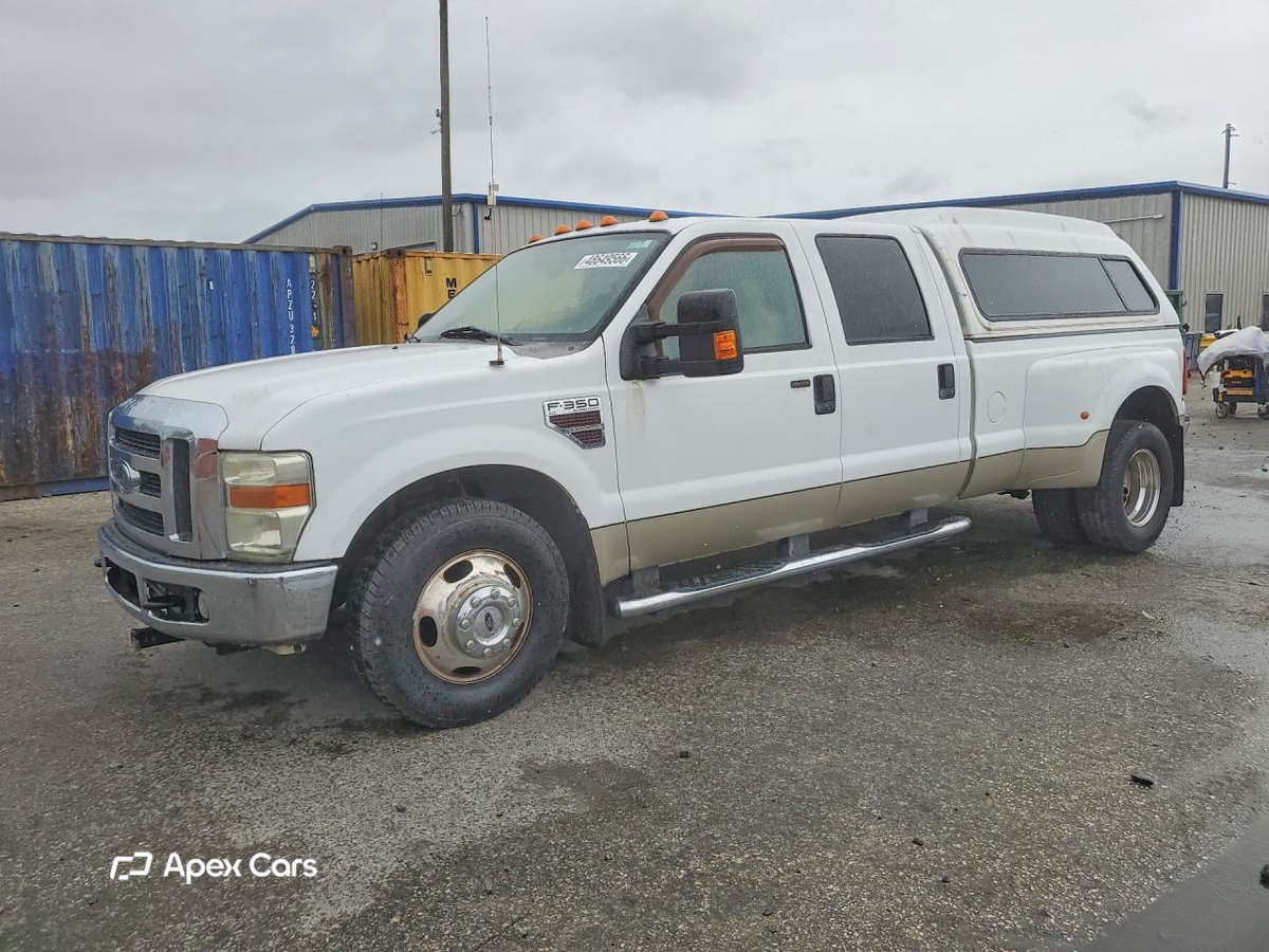 Ford F350 2008