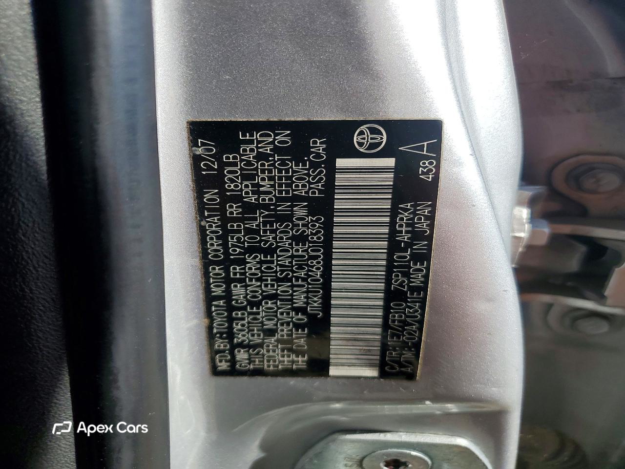 Scion xD 2008
