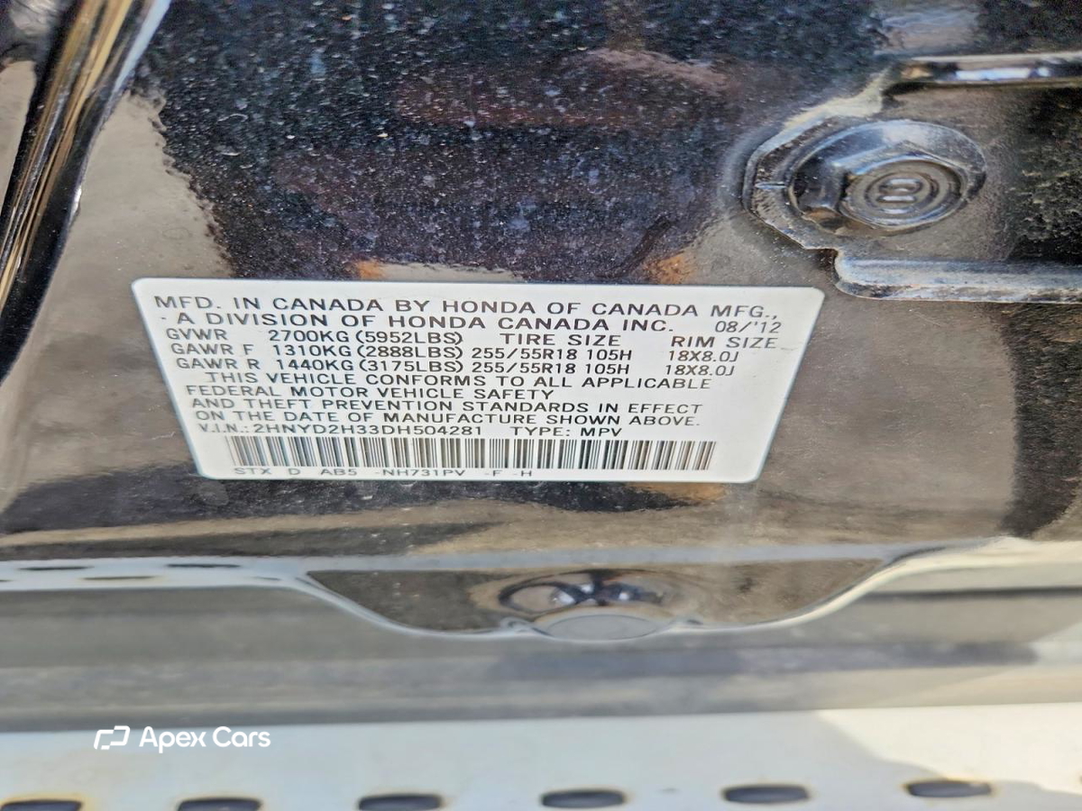 Acura MDX 2013