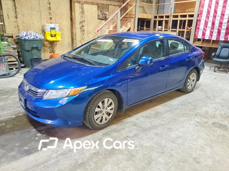 Honda Civic 2012 - Image 1 of 12