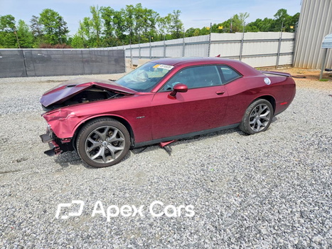 Dodge Challenger 2017 - Image 1 of 12
