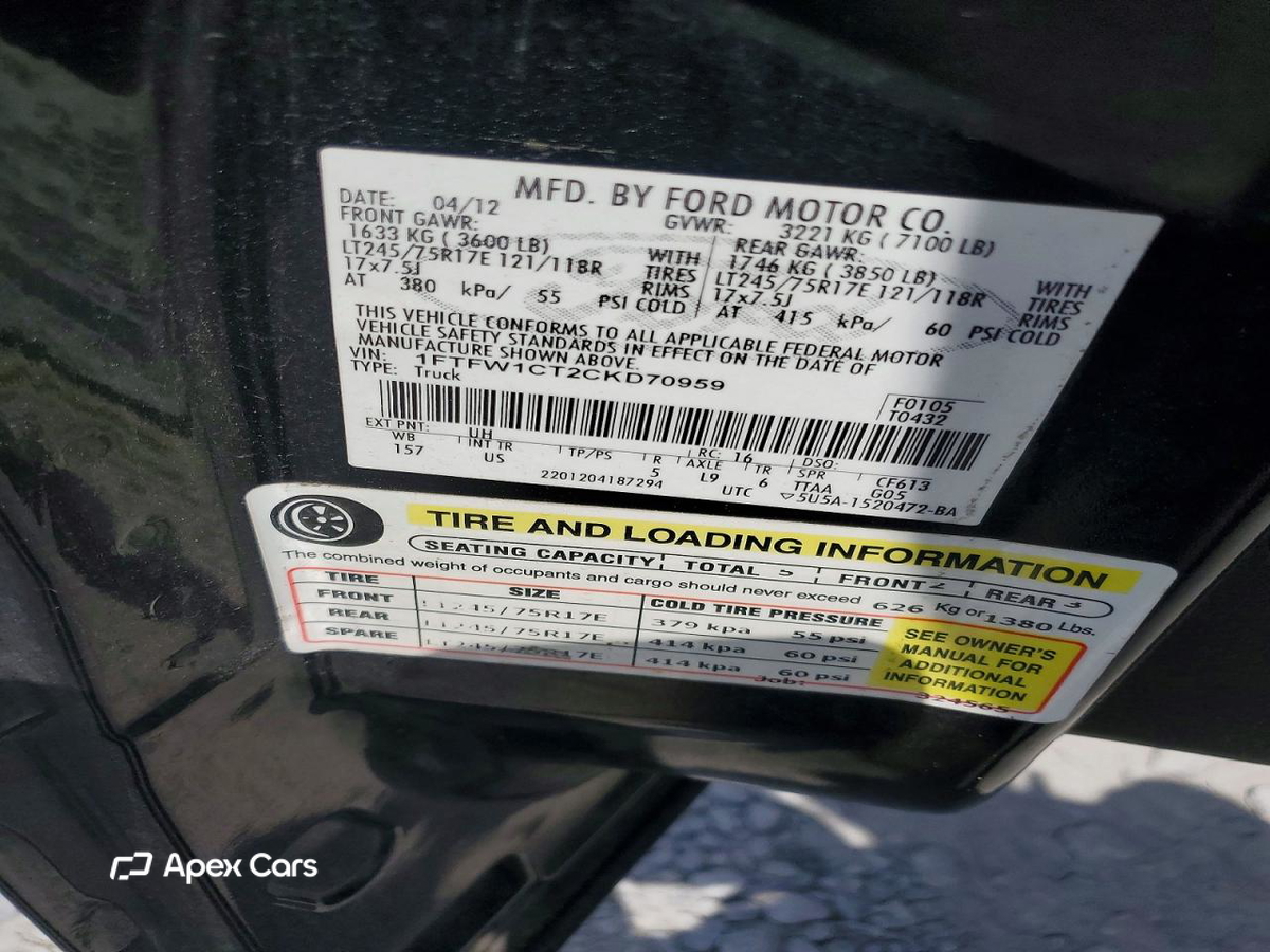 Ford F-150 2012