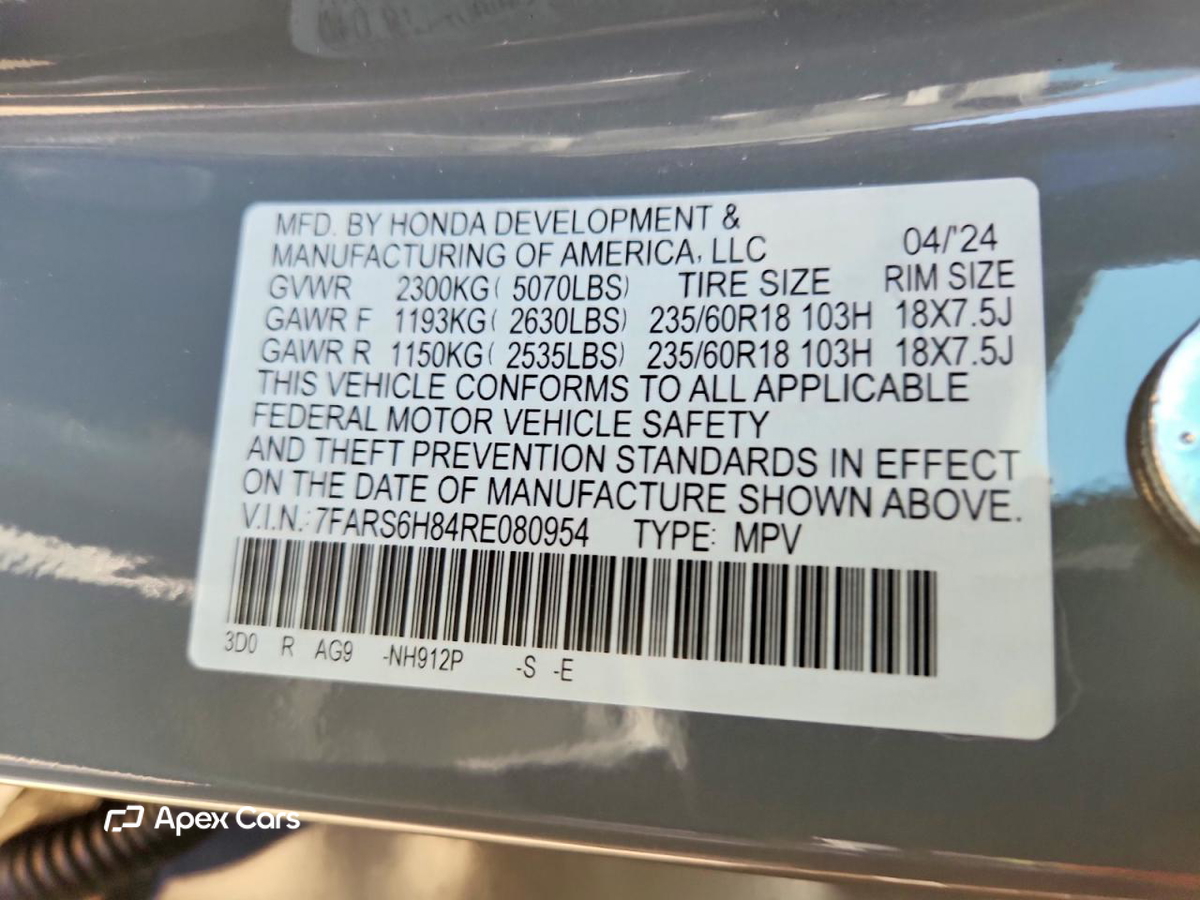 Honda CR-V 2024
