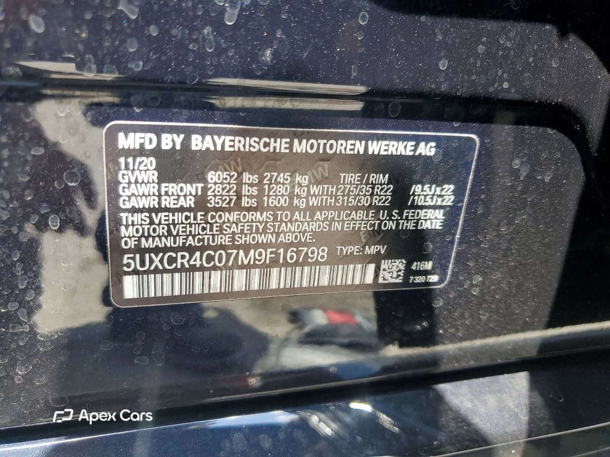 BMW X5 2021